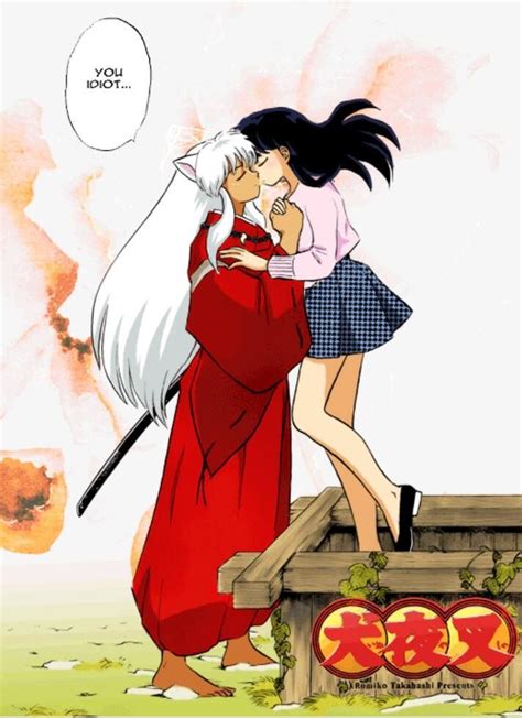 kagome cute|kagome higurashi kiss.